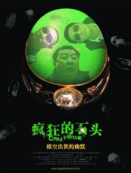 国产精品一区在线观看